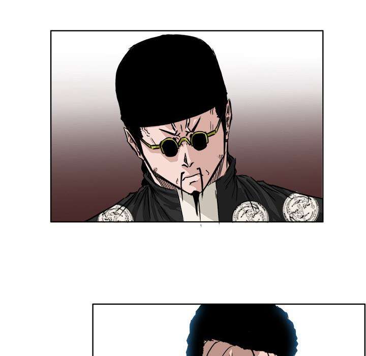 Read Boss in School ID Manga Online