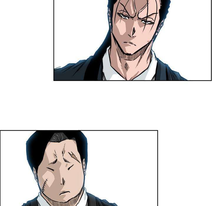 Read Boss in School ID Manga Online