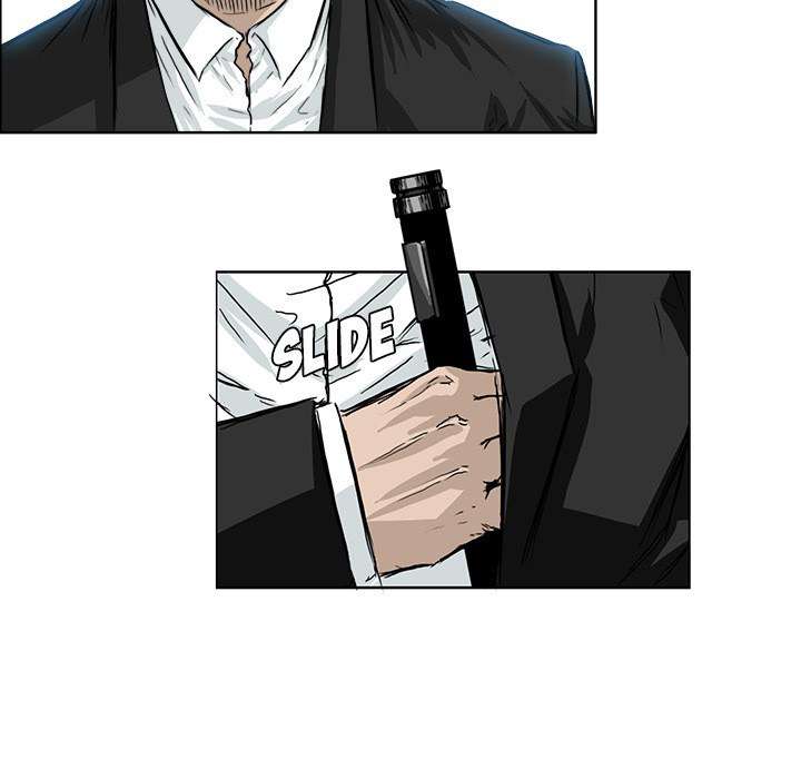 Read Boss in School ID Manga Online