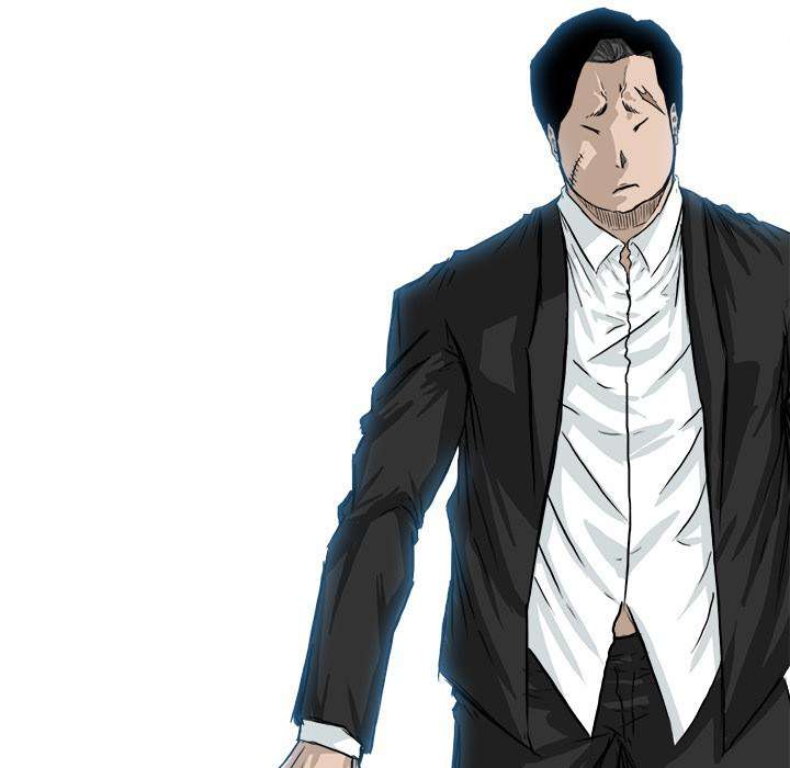 Read Boss in School ID Manga Online