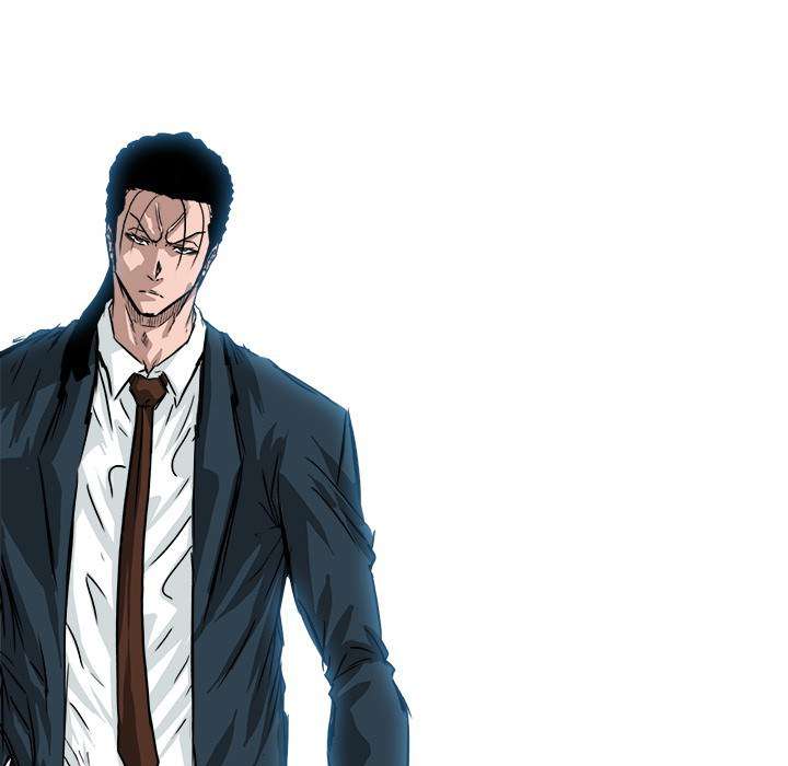 Read Boss in School ID Manga Online