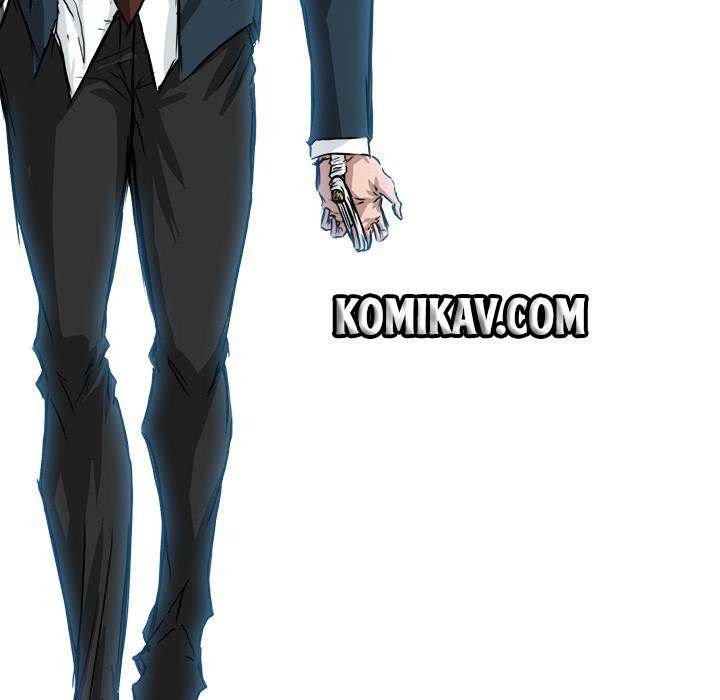 Read Boss in School ID Manga Online