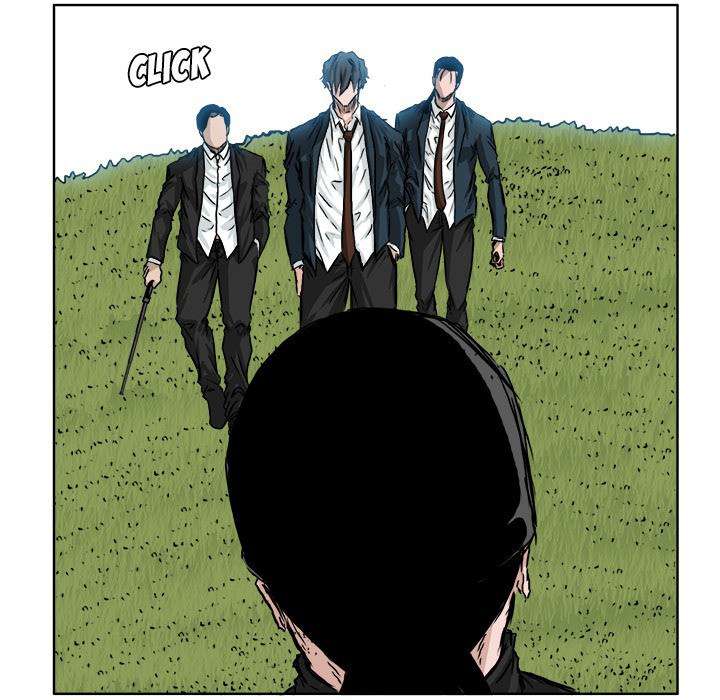 Read Boss in School ID Manga Online
