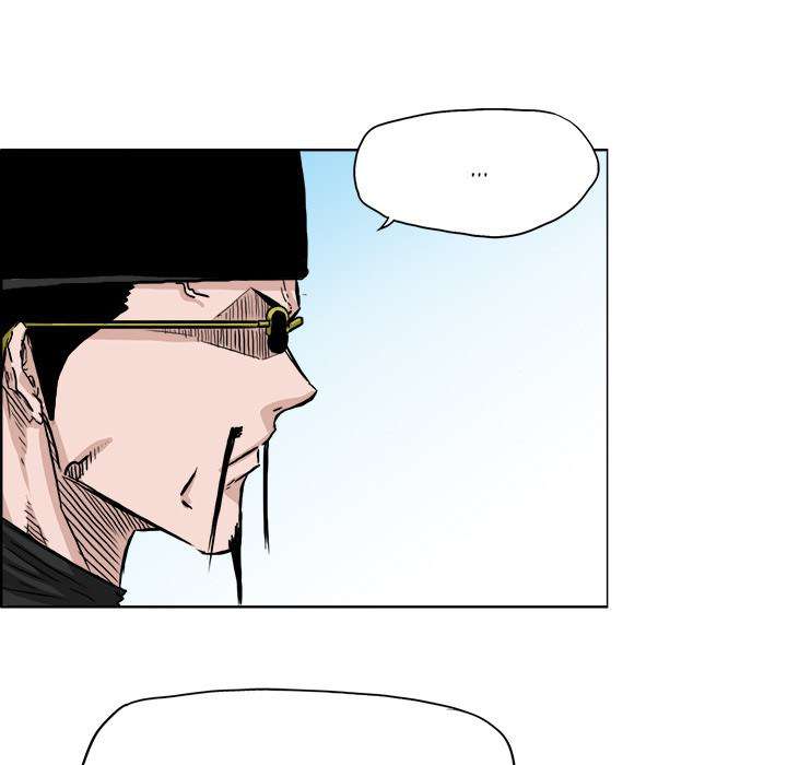 Read Boss in School ID Manga Online