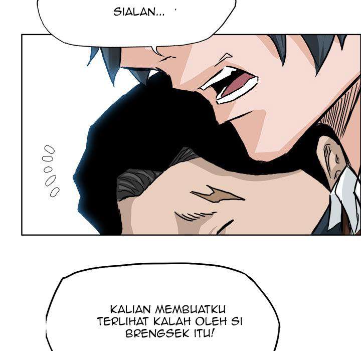 Read Boss in School ID Manga Online