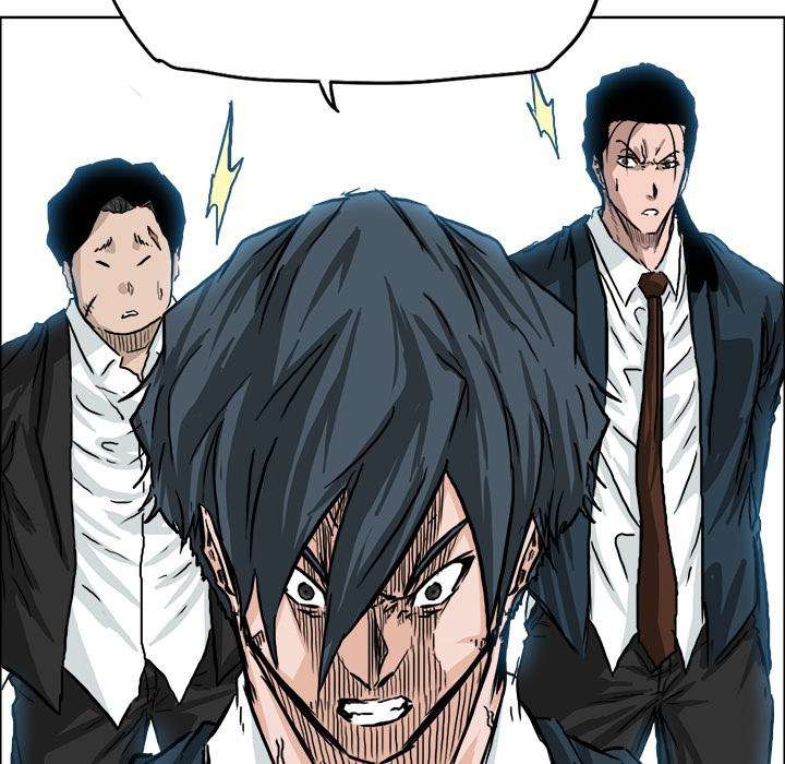 Read Boss in School ID Manga Online