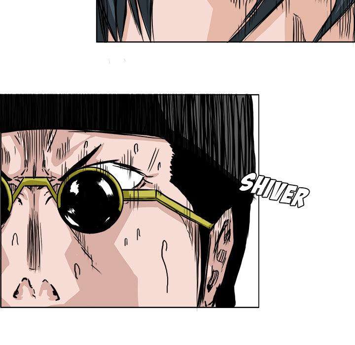 Read Boss in School ID Manga Online