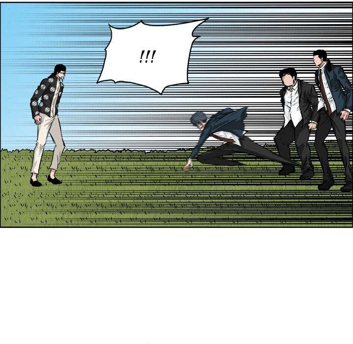 Read Boss in School ID Manga Online