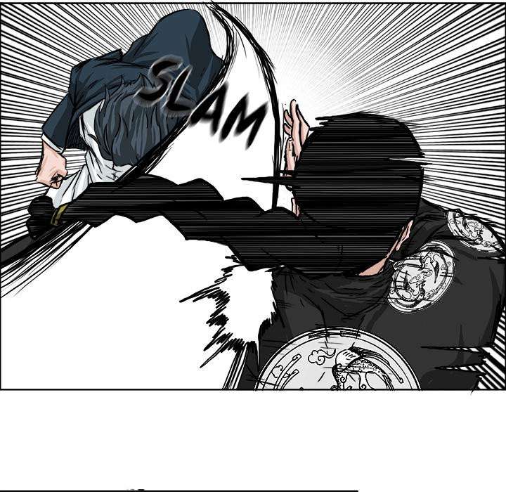 Read Boss in School ID Manga Online