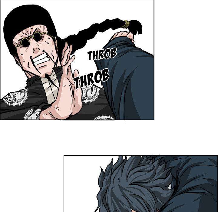 Read Boss in School ID Manga Online