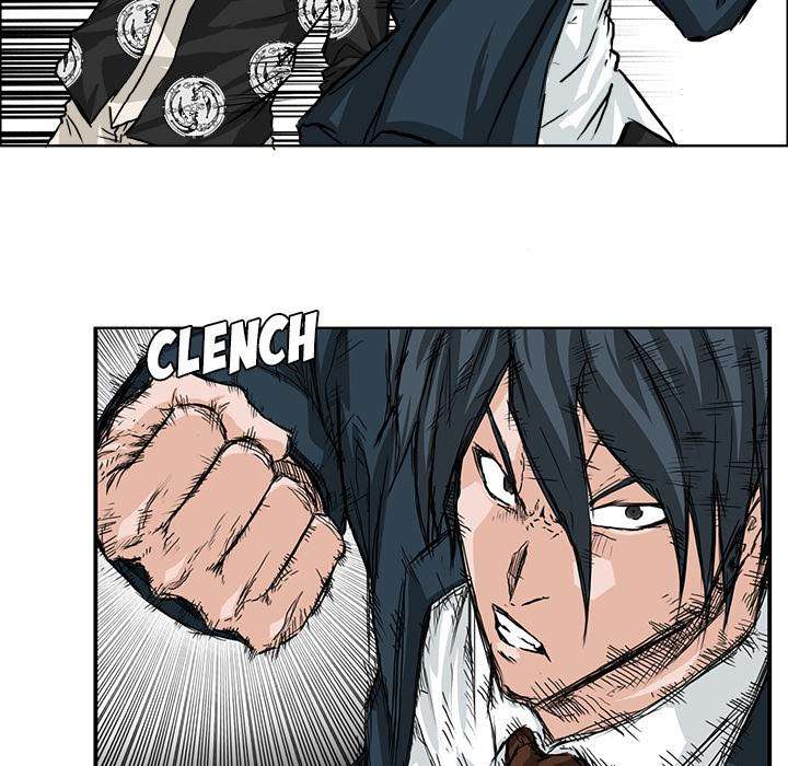 Read Boss in School ID Manga Online