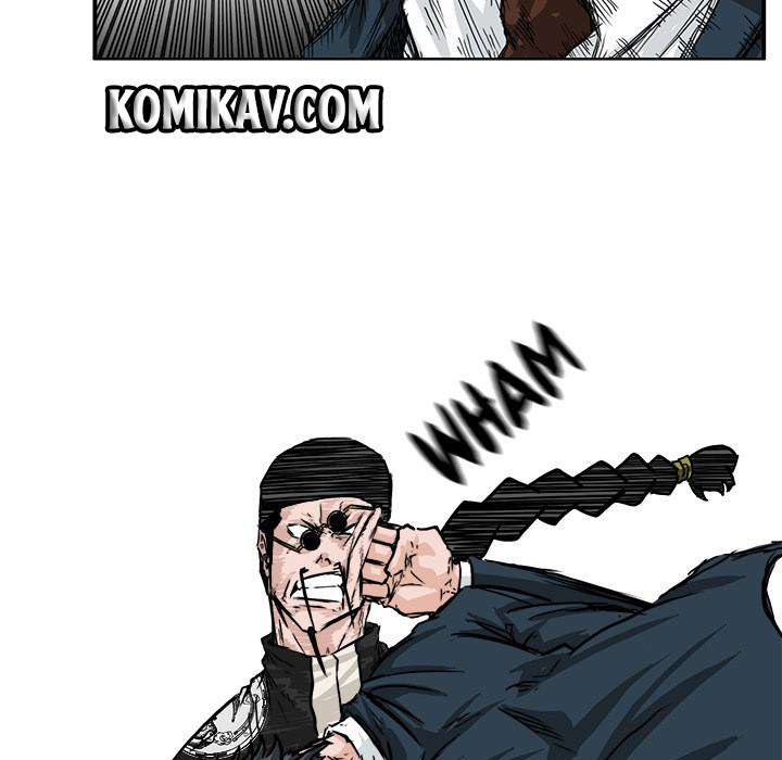 Read Boss in School ID Manga Online