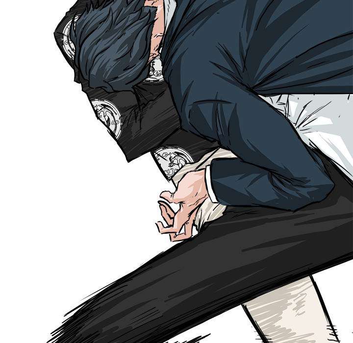 Read Boss in School ID Manga Online