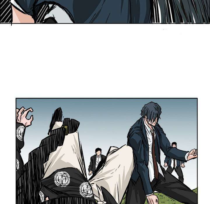 Read Boss in School ID Manga Online