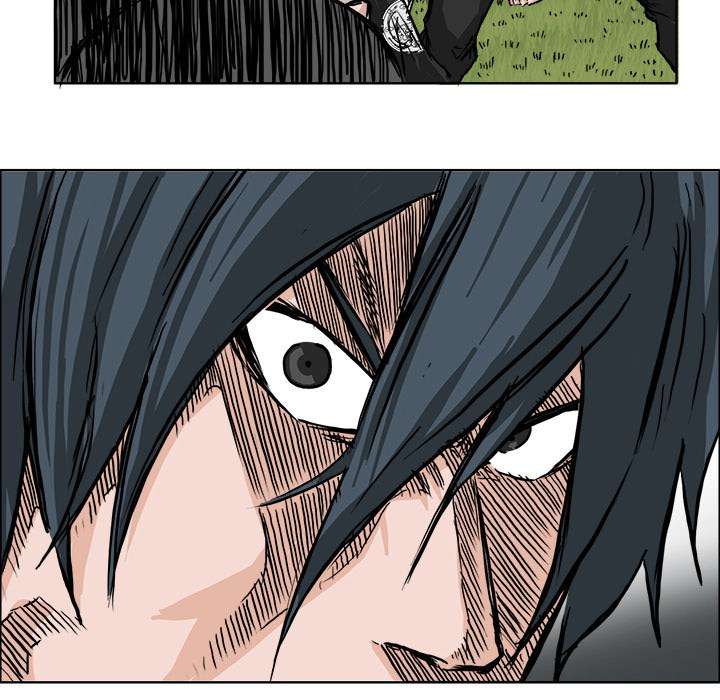 Read Boss in School ID Manga Online