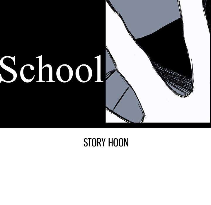 Read Boss in School ID Manga Online