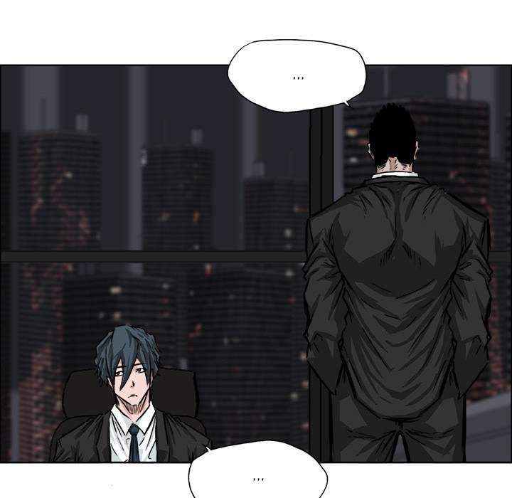 Read Boss in School ID Manga Online