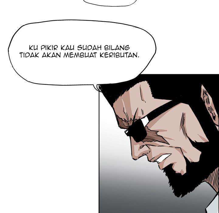 Read Boss in School ID Manga Online
