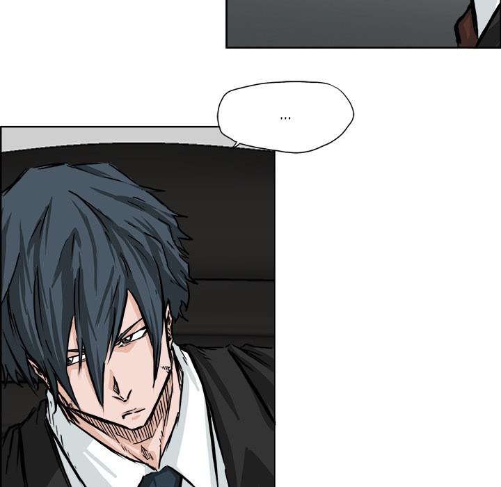 Read Boss in School ID Manga Online