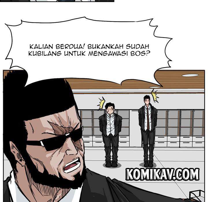 Read Boss in School ID Manga Online