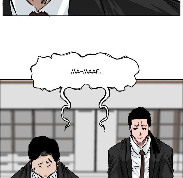 Read Boss in School ID Manga Online