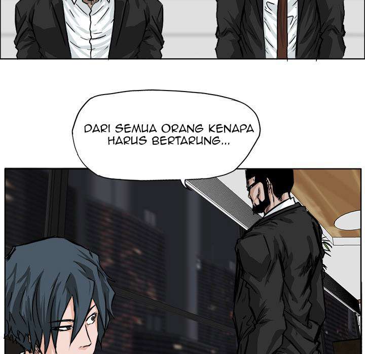Read Boss in School ID Manga Online