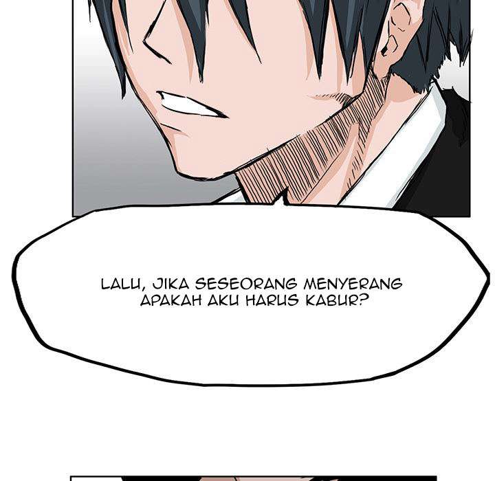 Read Boss in School ID Manga Online