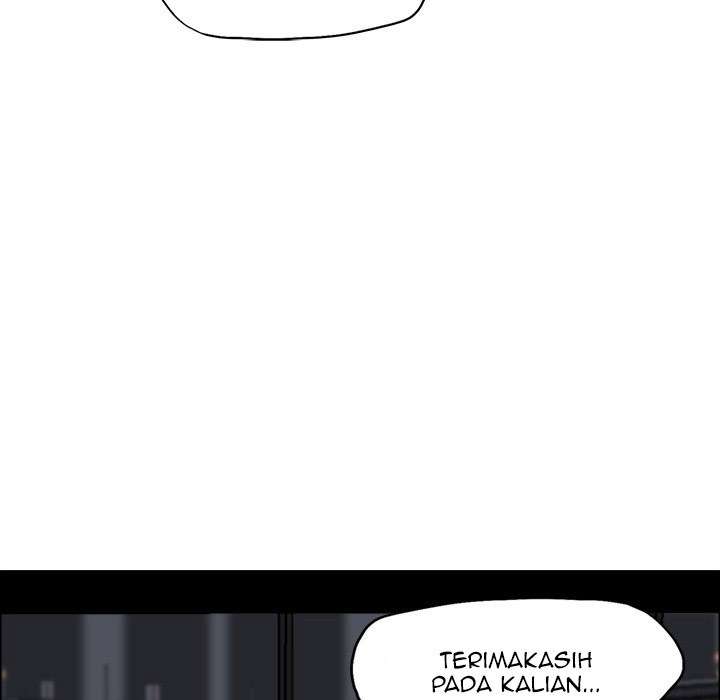Read Boss in School ID Manga Online