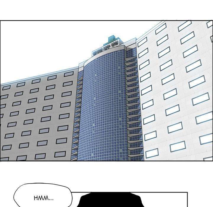 Read Boss in School ID Manga Online