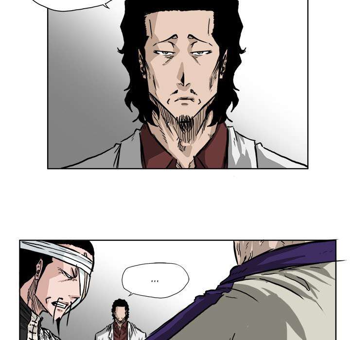 Read Boss in School ID Manga Online