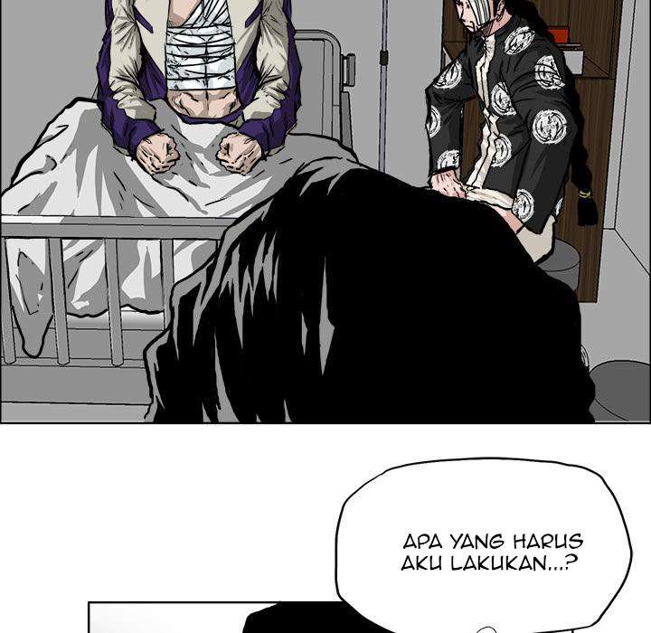 Read Boss in School ID Manga Online