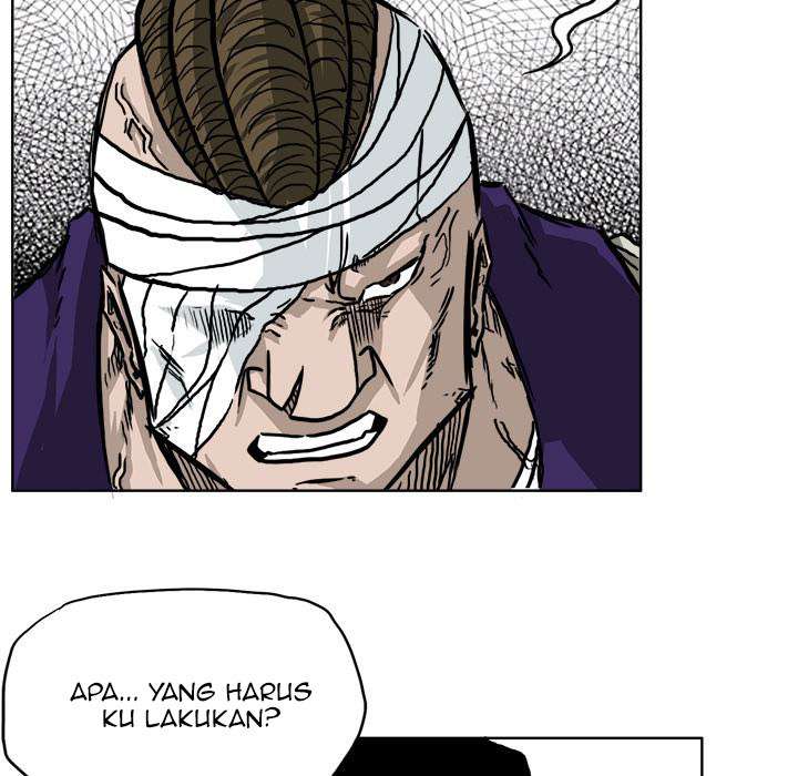 Read Boss in School ID Manga Online