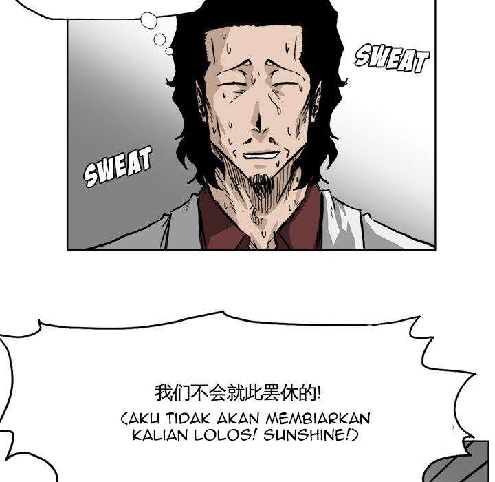 Read Boss in School ID Manga Online