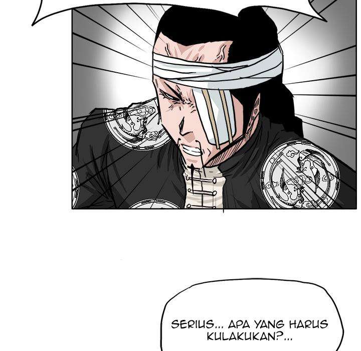 Read Boss in School ID Manga Online
