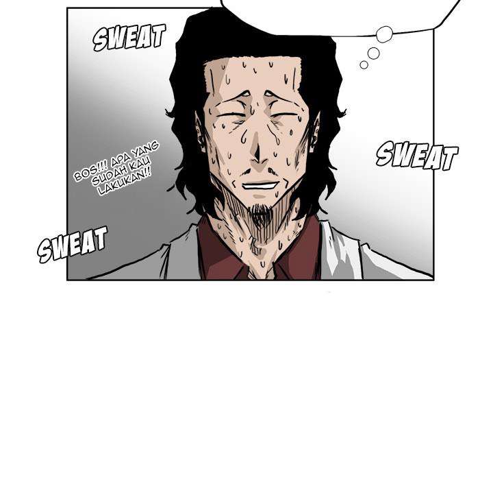 Read Boss in School ID Manga Online