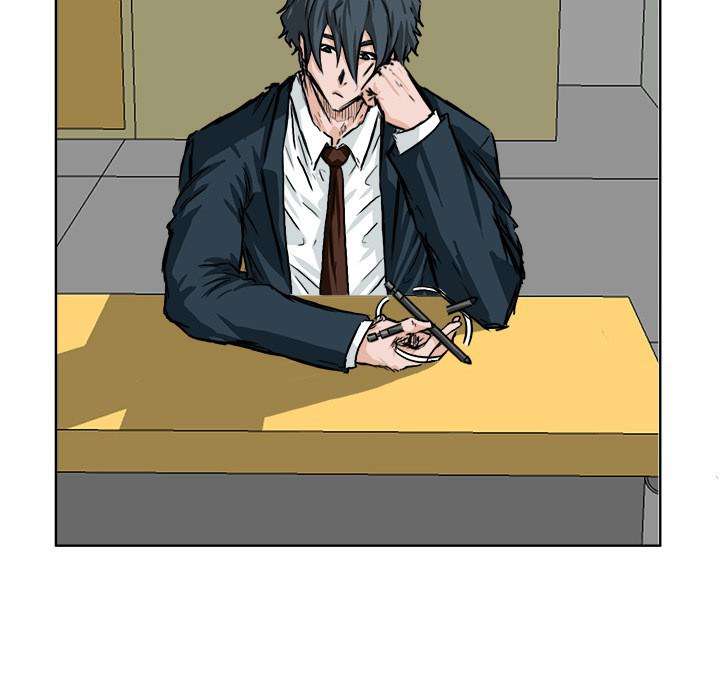 Read Boss in School ID Manga Online