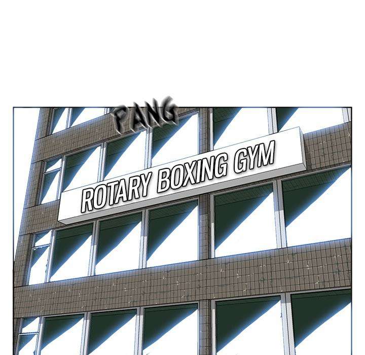 Read Boss in School ID Manga Online