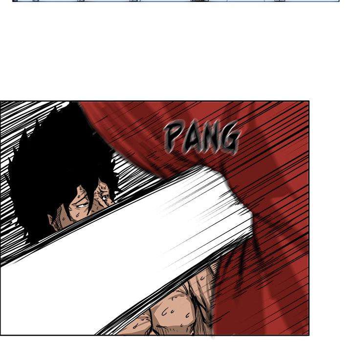 Read Boss in School ID Manga Online