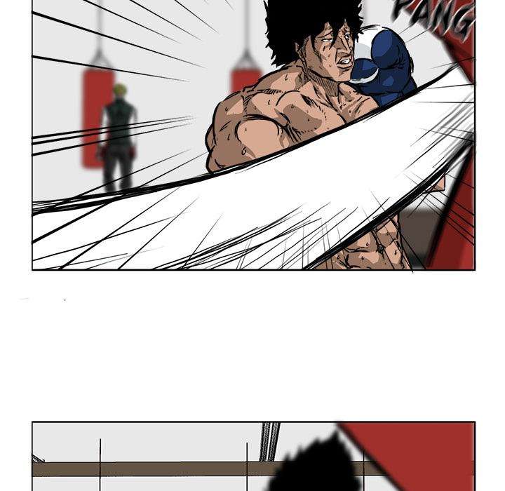 Read Boss in School ID Manga Online
