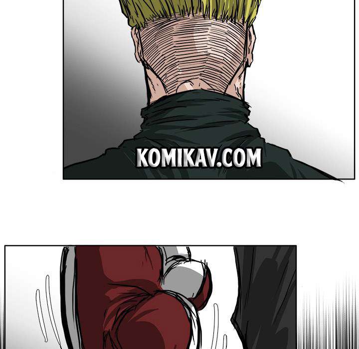 Read Boss in School ID Manga Online