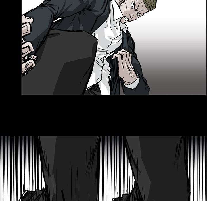 Read Boss in School ID Manga Online