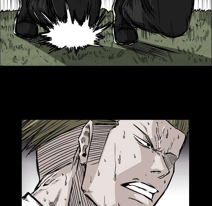 Read Boss in School ID Manga Online