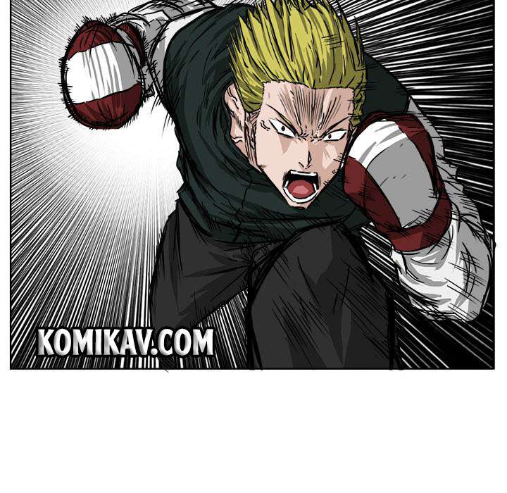 Read Boss in School ID Manga Online