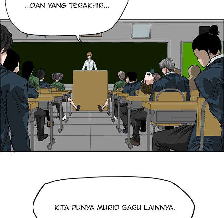 Read Boss in School ID Manga Online