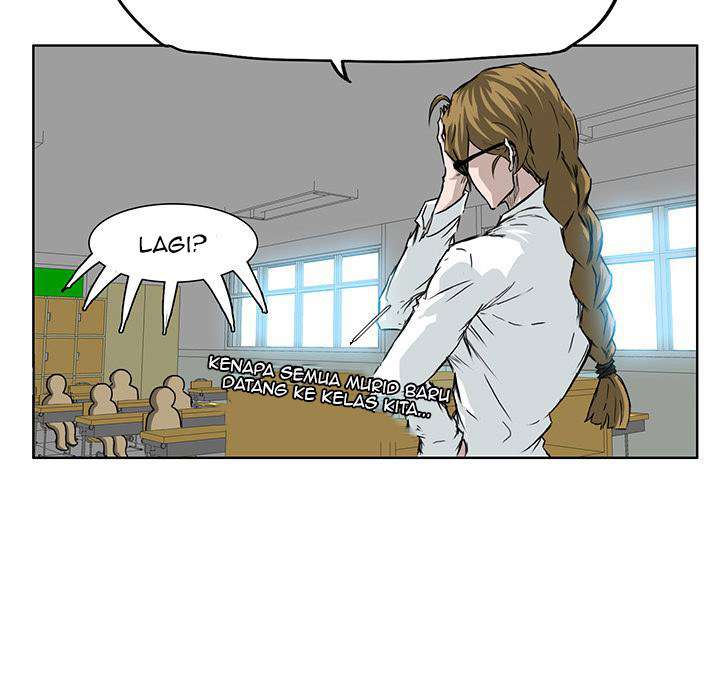 Read Boss in School ID Manga Online