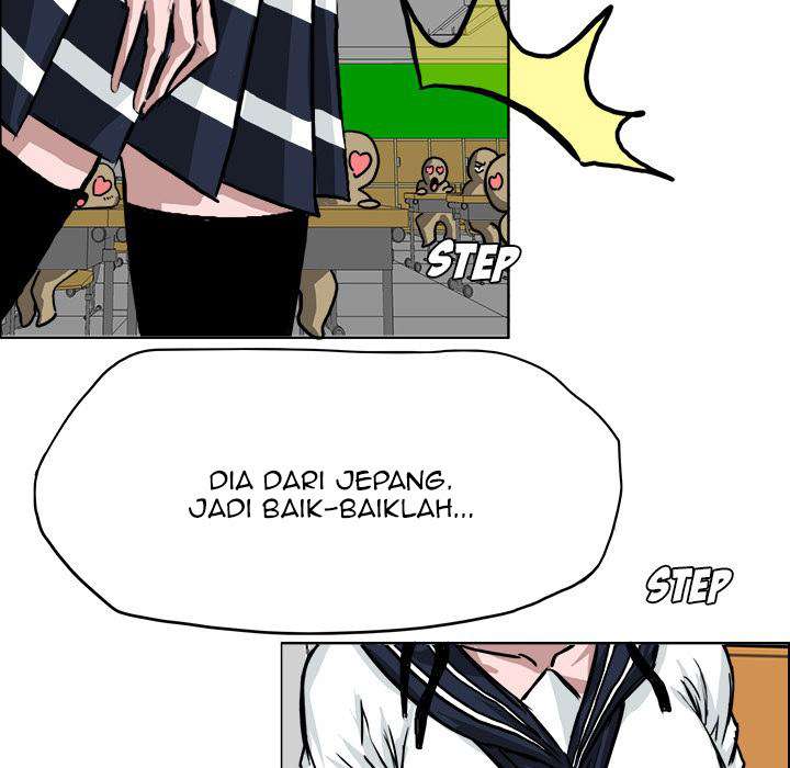 Read Boss in School ID Manga Online