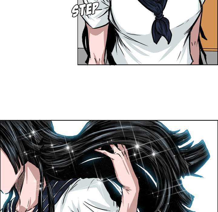 Read Boss in School ID Manga Online