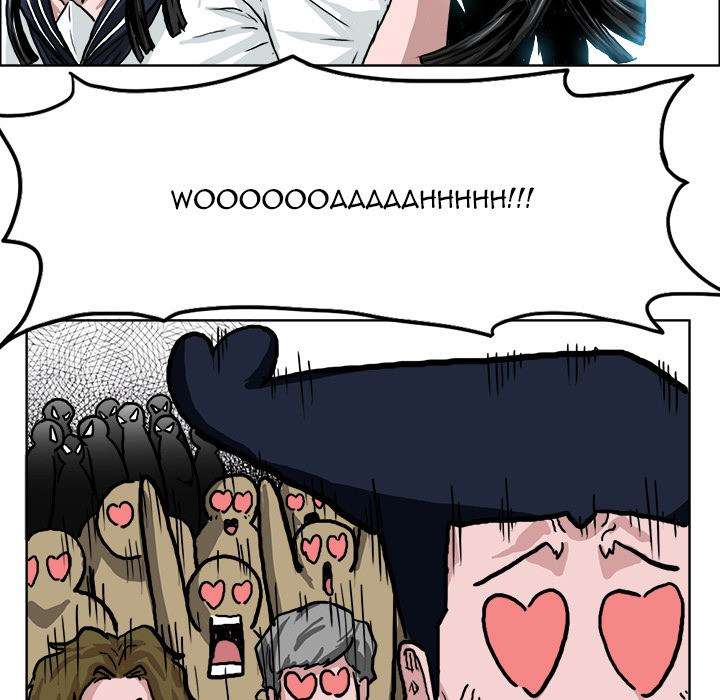 Read Boss in School ID Manga Online