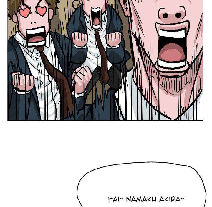 Read Boss in School ID Manga Online
