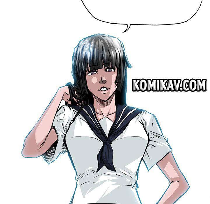 Read Boss in School ID Manga Online